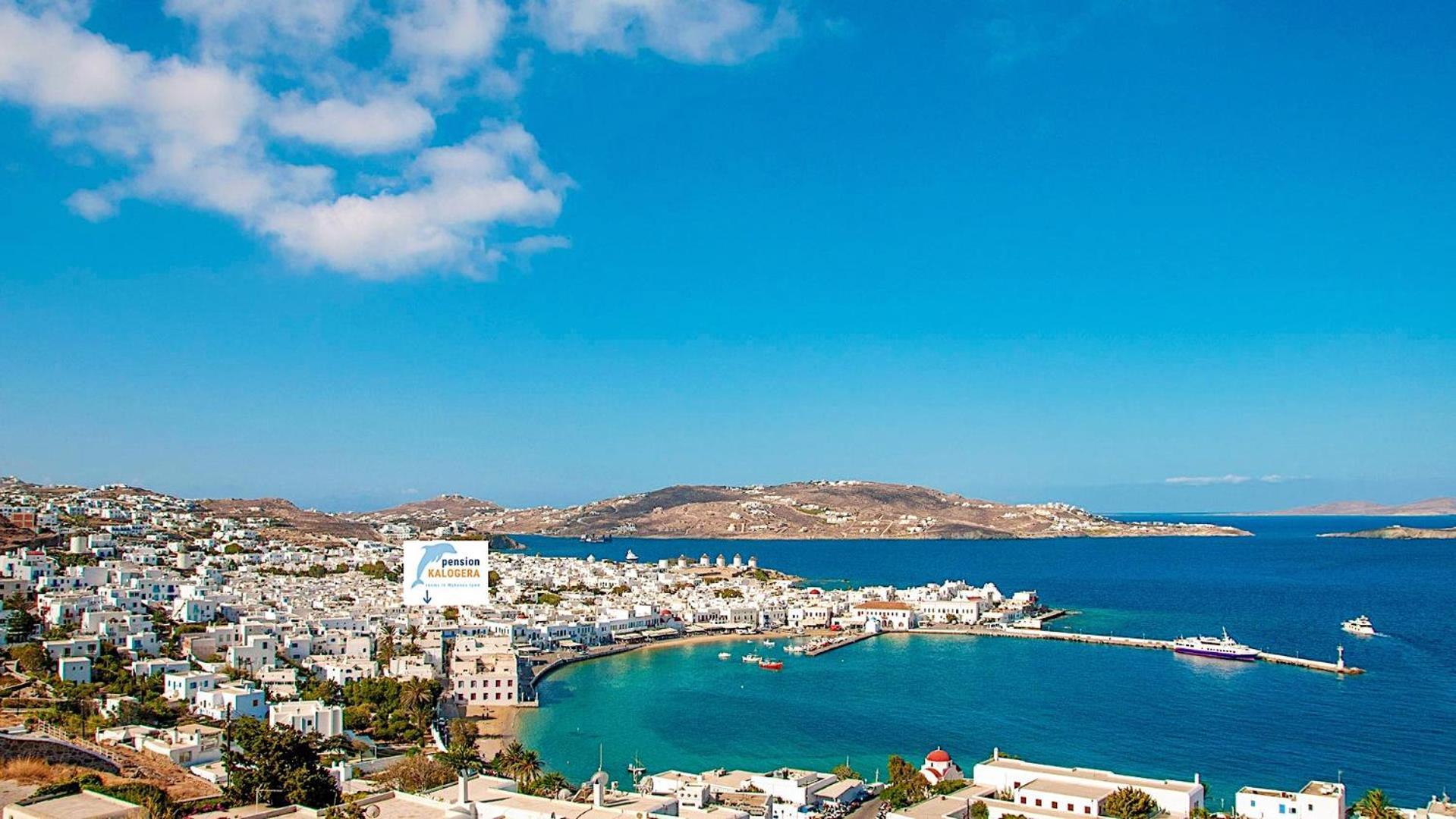 Pension Ageliki Kalogera Mykonos Town Eksteriør billede